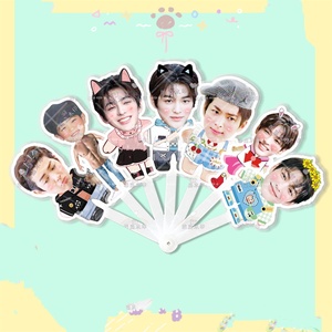 Kpop BABYMONSTER TWICE Stray Kids ZB1 YUQI Love and Deep Space CORTIS Éventail pliable mignon Collection de personnages - Product Image 6