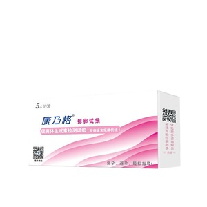 5/ - Product Image 3