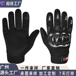 Sport Riding Gloves <b>Full</b> Finger Anti <b>Slip</b> Silicone Touchscreen Motorcycle Gloves For Men Adult Bicycle Use Black Rose Red Blue - Product Image 5
