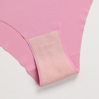 Culotte de sport invisible taille moyenne en soie glacée, sans couture, colorée, pour femme