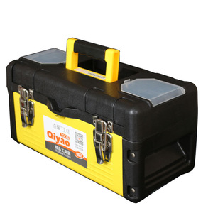 Qiyao Metal Toolbox 14 17 19 Inch Stackable Waterproof Tool Storage For Auto Repair Home Use - Product Image 5