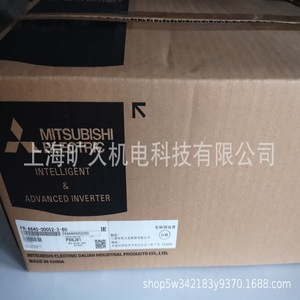 มิตซูบิชิ อิเล็คทริค อินเวอร์เตอร์ A800 รุ่น FR-A840-00023-2-60R2R 0.2 กิโลวัตต์ VFD สำหรับใช้งานในอุตสาหกรรม - Product Image 2