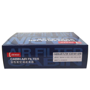 Filtro de Aire de Cabina de Carbón Activado DENSO DAIC261401 4250, Repuesto para Filtro de Aire Acondicionado Automotriz - Product Image 1