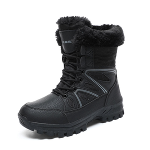 Plush Cotton Shoes Thickened Warm Anti-cold Cotton <b>Boots</b> New Snow <b>Boots</b> Waterproof Adult Ankle Bootie Winter outdoor shoes <b>men</b> - Product Image 2