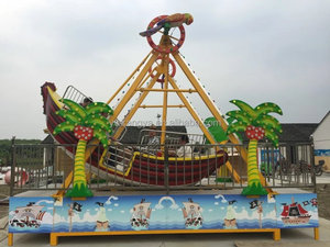 Manège pour enfants robuste en fibre de verre et métal, pour usage intérieur/extérieur, modèle Mini <span class=keywords><strong>Pirate</strong></span>, type bateau balançoire, monté sur remorque - Product Image 5