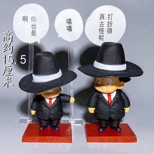 Figuras de <span class=keywords><strong>Goku</strong></span> Kliine de Dragon Ball Estilo Q de la Infancia, Muñeco Bobblehead de Alta Calidad de DBZ, Soporte para Teléfono, Decoración para Coche, Lote - Product Image 2