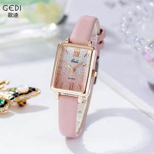 Montre pour femme avec cadran carré à dégradé créatif, mode de niche, bracelet en cuir, montre à quartz pour étudiants - Product Image 1