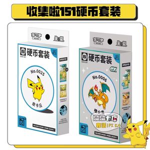 Venta al por mayor genuino chino Pokemoned 151 serie Hope juegos de monedas tarjeta coleccionable Superior misterio tarjetas regalo coleccionables - Product Image 5