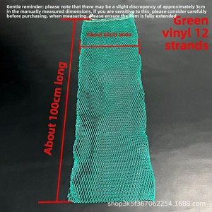 Filet de pêche pliable vert épaissi en polyéthylène avec cordon de serrage pour la protection des poissons en rivière et en ruisseau – Vente en gros - Product Image 6