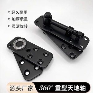 บานพับแบบ Heavy Duty ขนาด 54 มม. x 34 มม. แบบฝัง สำหรับประตูไม้และเฟอร์นิเจอร์ - Product Image 3