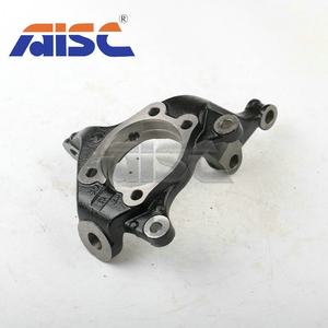 Mangueta de Dirección AISC Auto Parts 43211-02200 para Toyota Corolla ZRE15, Eje de Dirección 4321102200 - Product Image 5