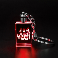 Vente d'usine islamique musulman rectangle porte-clés en cristal gravure laser 3d lumière led porte-clés en verre cristal pour cadeau religieux
