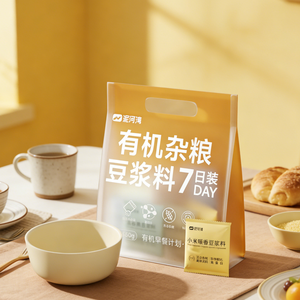 Nihewan Latte di Soia Istantaneo 100% Puro Naturale Aromatizzato con Conservazione ad Acqua in Confezione da 560g OEM ODM - Product Image 1