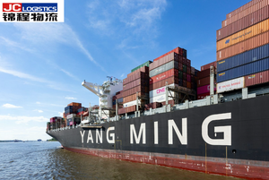 Shenzhen Shanghai Shandong yük iletici abd 20ft 40ft 40hq FCL hizmet deniz nakliye acentesi ile güç bankası - Product Image 6