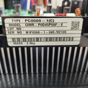 Nuevo Módulo de Frecuencia Variable para Aire Acondicionado Central ETC600925-S6470 PC0509-1(C) Compatible con Daikin - Product Image 3