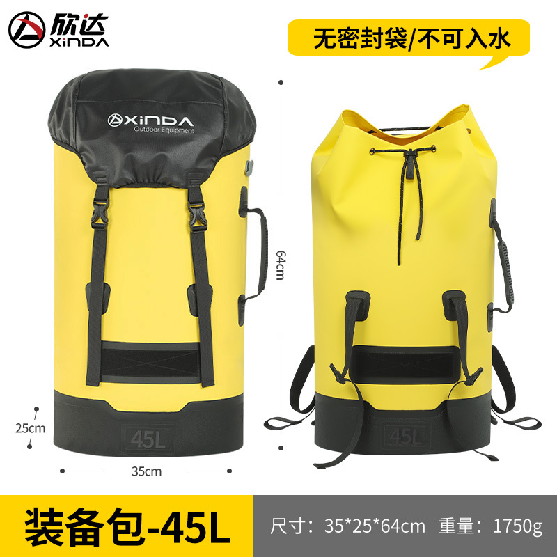 Totalmente cerrado, no impermeable - Amarillo 45L