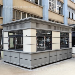 Cabine de sécurité en alliage d'aluminium résistante aux intempéries pour système de patrouille de sécurité - Product Image 3