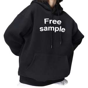 Sweat à capuche pour homme en coton et polyester de haute qualité, surdimensionné, 400 g, pour l'hiver, avec logo personnalisé, tissu en polaire lourd, en stock, vierge, taille plus - Product Image 1