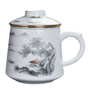 Dehua <b>Ceramic</b> Mug Set With Lid And Filter Oriental Design Gift For Business - Product Image 5