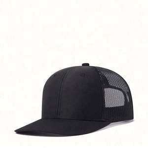 Casquette de baseball pour homme personnalisable avec LOGO, nouvelle casquette trucker légèrement incurvée, brodée, polyvalente, pour l'extérieur, protection solaire, tendance - Product Image 1