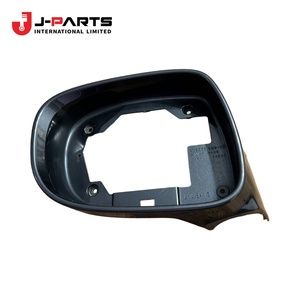 ตัวยึดกระจกมองข้างด้านนอก, กระจกมองข้างด้านนอกซ้าย สำหรับ Toyota Hilux Surf RZN169 ปี 1999-2004 อะไหล่แท้หมายเลข 67119-35020 6711935020 - Product Image 3