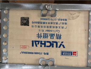 חלקי מנוע דיזל בוכנה אניה ערכת 4f עבור x9 3t אלג 'ריה - Product Image 2