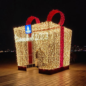 <b>Christmas</b> Gift <b>Box</b> Lights Outdoor Commercial 3D LED <b>Present</b> Display for Mall Park and Holiday Event - Product Image 1