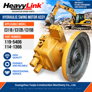 Motor Hidráulico de Giro para Excavadora, Repuesto para E311B E312B E315B, Número de Pieza 119-5406 114-1366 - Product Image 5