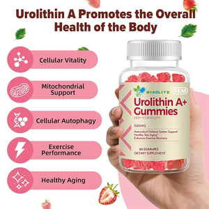 אורוליתין A+ גומי תוסף תזונה בטעם גומי טעים פורמולה טהורה במיוחד לתחזוקת בריאות יומיומית - Product Image 4