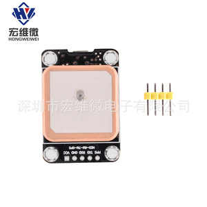 Módulo GPS Micro Hongwei HW-623 con Chipset APM2.5 para Navegación y Posicionamiento por Satélite - Product Image 4