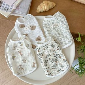 [618] <b>Cat</b> clothing dropshipping thin vest, dog sun protection vest, cute anti-shedding dog <b>clothes</b>, small dog <b>clothes</b> - Product Image 2