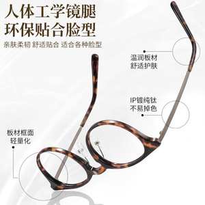 Gafas Clásicas de Acetato con Diseño de Concha de Tortuga K9501, Montura Pequeña de Titanio Puro, Monturas Ópticas Retro para Mujer con Miopía - Product Image 4