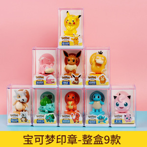 Figuras de Acción de Pokémon de PVC de 5cm-7cm, 9 Piezas, Pikachu, Eevee, Bulbasaur, Juguete de Bola, Decoración, Regalo - Product Image 2