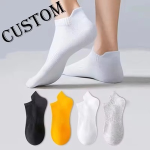Spring Autumn Elastic Custom Basketball Socks Sports Running Socks Men's Boat Socks <b>High</b> Quality Wholesale - Product Image 1