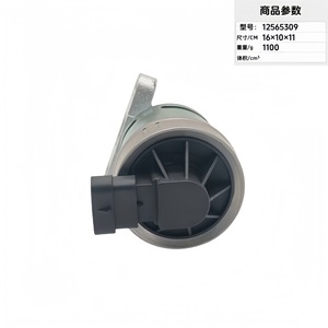 Valve EGR 12565309 16x10x11 cm pour remplacement de pièce moteur de voiture - Product Image 4