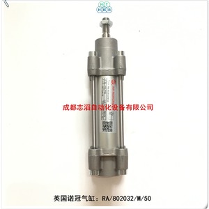 ตัวกระตุ้นนิวเมติกโลหะ Ra802032m50กระบอกสูบ norgren สำหรับใช้ในอุตสาหกรรม - Product Image 2