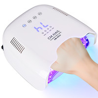 Lampe UV portable professionnelle 80W à séchage rapide sans fil 24 LED pour ongles, avec minuteur 15s/30s/60s/90s, séchoir à gel, machine de manucure pour salon