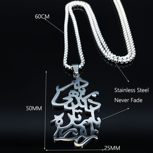 Collana Trendy in Acciaio Inossidabile con Ciondolo a Tema <span class=keywords><strong>Amore</strong></span>, Stile Persiano Parsi, Fatta a Mano, Semplice, per Europa e America - Product Image 4