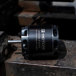 มอเตอร์ T-MOTOR AT4130 แบบเพลายาว ขายตรงจากโรงงาน 230KV 300KV 450KV มอเตอร์ไร้แปรงถ่าน DC สำหรับโดรนแบบปีกตรึง - Product Image 6