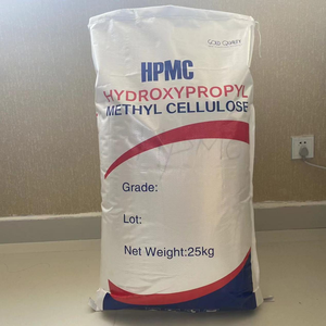 HPMC/Hydroxypropylméthylcellulose de qualité supérieure 9004-65-3 - Product Image 5