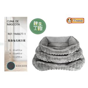 Cuccia per Animali Yommy, Letto Rettangolare in Peluche per Cani e Gatti, Taglie S M L, Impermeabile con Fondo Antiscivolo - Product Image 3