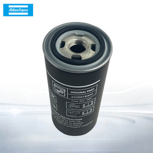 ไส้กรองน้ำมัน Atlas Copco รุ่น 2205618400 อะไหล่แท้ รับแรงดันสูงสุด 15 บาร์  ไส้กรองเซลลูโลสเหล็ก - Product Image 2