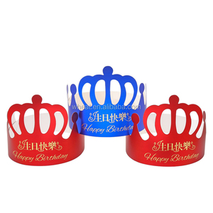 Corona Personalizzata con Logo per Compleanno, Cappello da <span class=keywords><strong>Principe</strong></span> e Principessa, Decorazione per Feste di Compleanno - Product Image 2