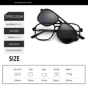 Lentes de Sol TAC Doradas 5 en 1 con Clip Magnético, Monturas de Gafas Ópticas TR90 con Clip Polarizado para Hombre - Product Image 2