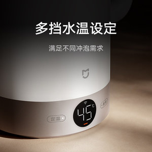 Hervidor eléctrico Xiaojia 3Pro de 2L con control de temperatura constante para uso doméstico - Product Image 4