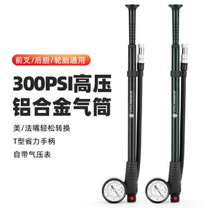 Cyclingbox <b>Bicycle</b> Pump 300Psi Aluminum With Gauge For <b>Fork</b> Shock Tire - Product Image 1
