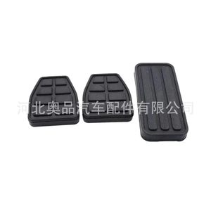 Almohadillas de Goma para Pedales de Volkswagen Jetta Golf Santana T4, Material EPDM 321721173 171721647 - Product Image 2
