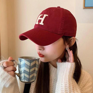 Gorra de Béisbol con Logotipo H Grande, Tela de Sarga Azul Oscuro, Protección Solar para Mujer, Primavera/Verano - Product Image 4