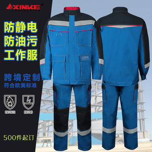 Conjunto de Ropa de Trabajo Protectora Xinke de Poliéster Ignífugo y Antiestático para Fábrica y Taller, Ropa de Seguridad - Product Image 1