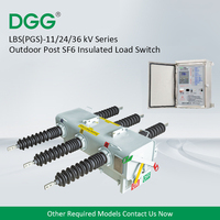 Interruptor de interrupción de carga DGG LBS 10kV 12kV 24kV 630A 1250a SF6 Disyuntor para uso en exteriores 11/24/36kV